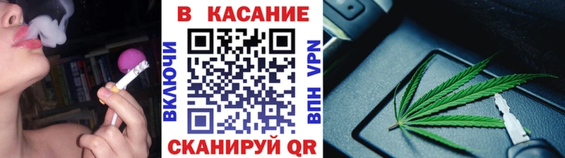 Все наркотики Улан-Удэ Марихуана Меф мяу мяу ГАШ