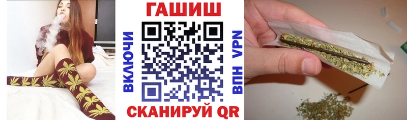 ГАШИШ индика сатива  Улан-Удэ 