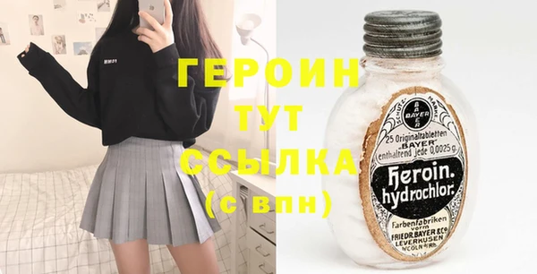твердый Богданович