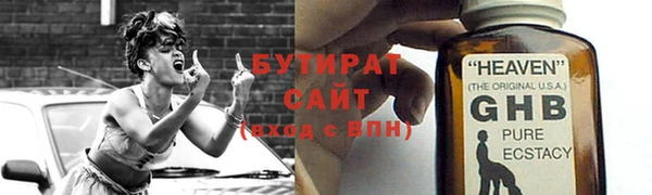 твердый Богданович