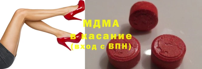 spice Богородск