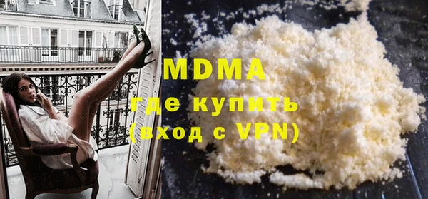 твердый Богданович