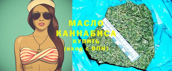 твердый Богданович