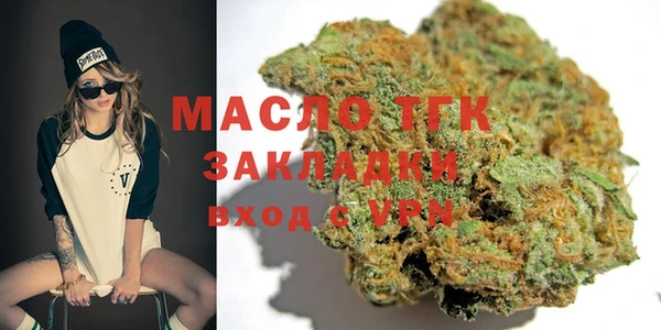 твердый Богданович