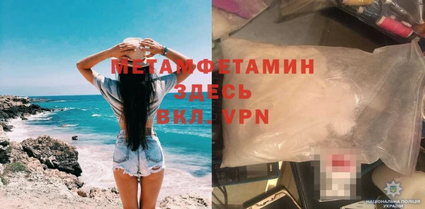 твердый Богданович