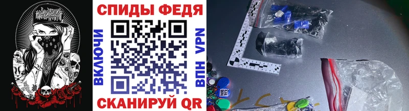 kraken как войти  Улан-Удэ  МЕТАМФЕТАМИН мет 