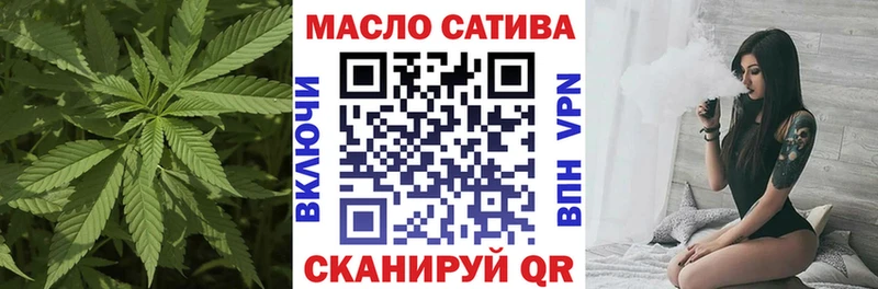 Дистиллят ТГК вейп с тгк  omg рабочий сайт  Улан-Удэ 